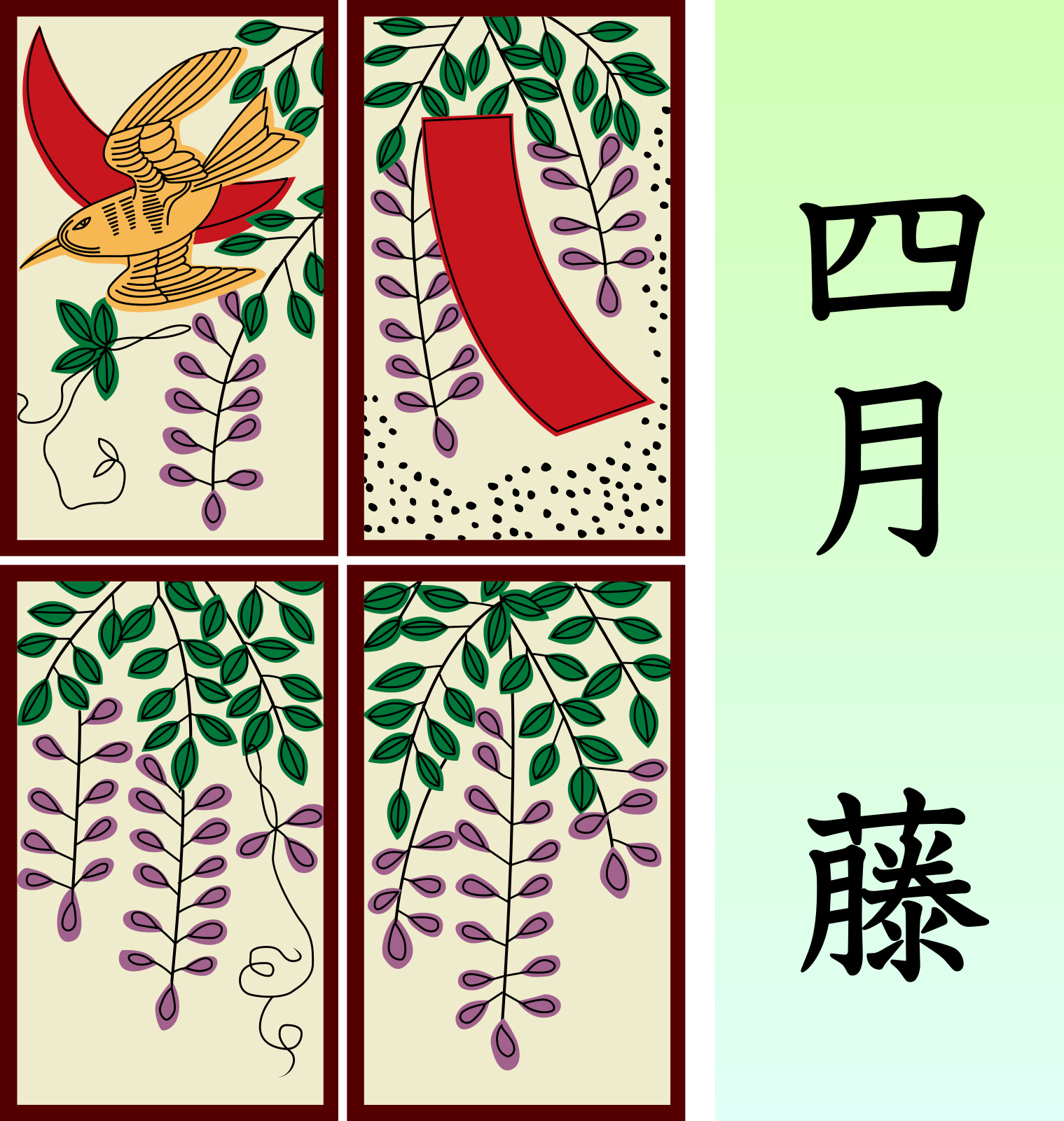 Hanafuda April card featuring 'Wisteria and Cuckoo.'