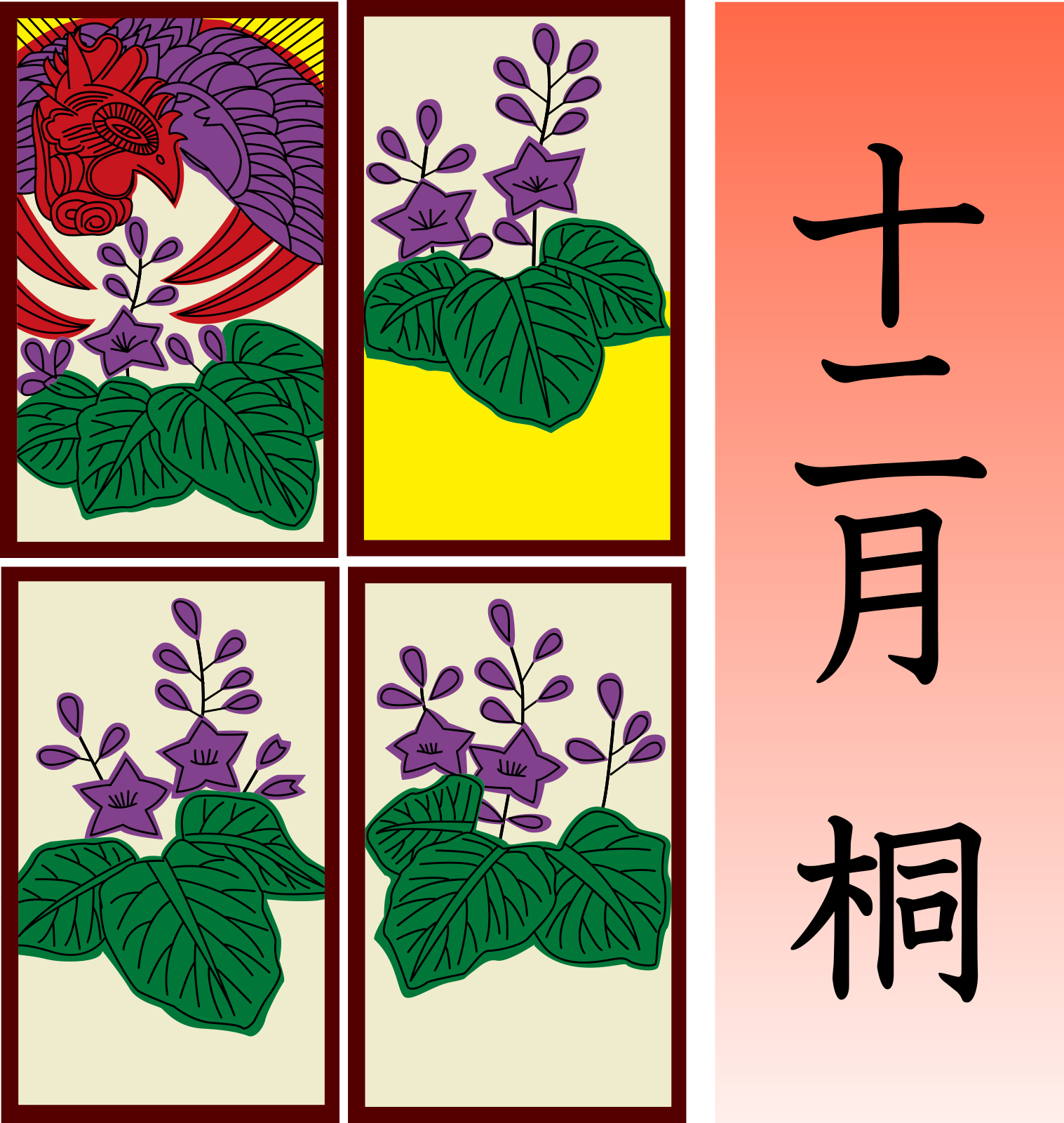 Hanafuda December card featuring 'Paulownia and Phoenix.'