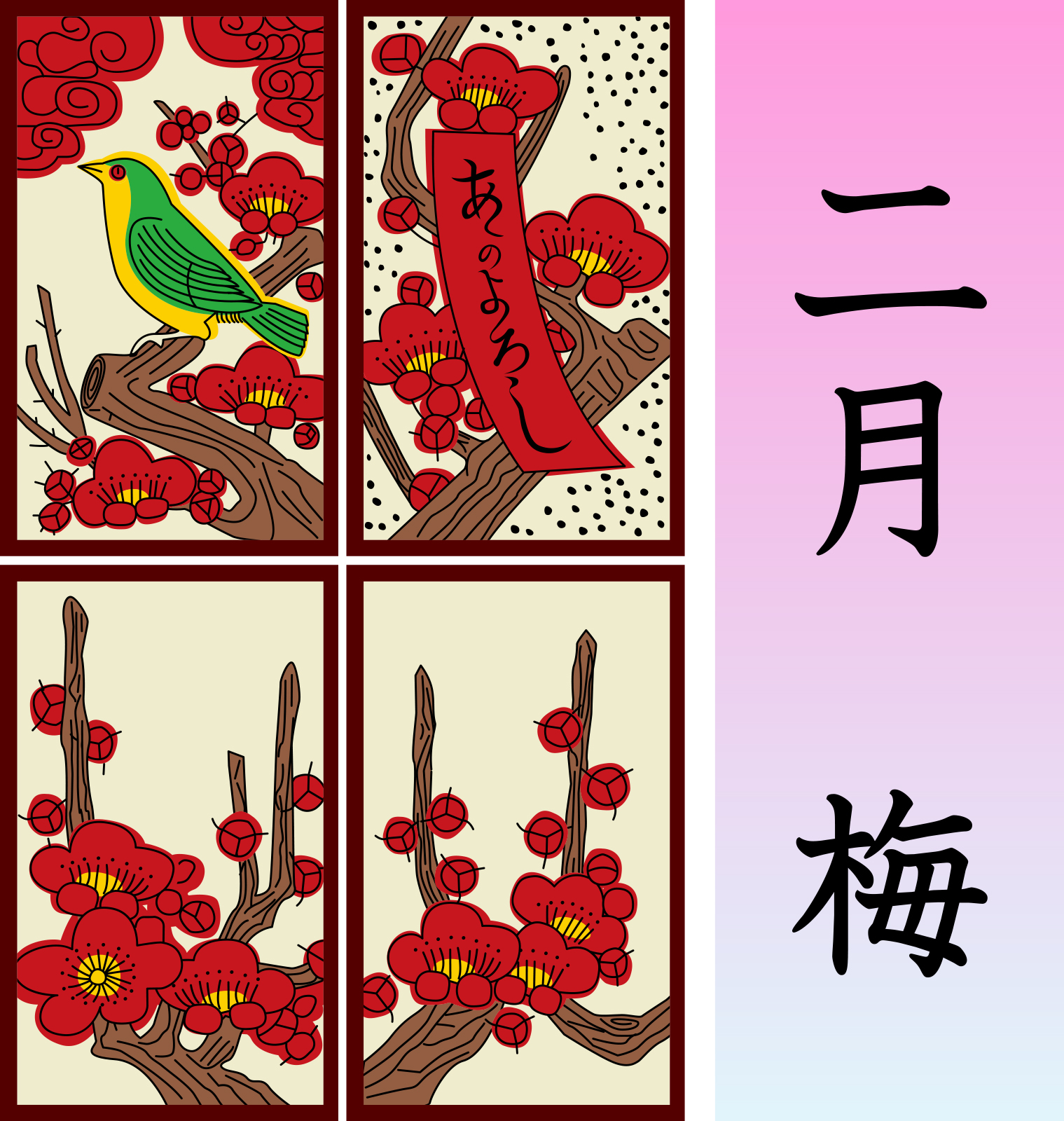 Hanafuda February card featuring 'Plum Blossom and Bush Warbler.'