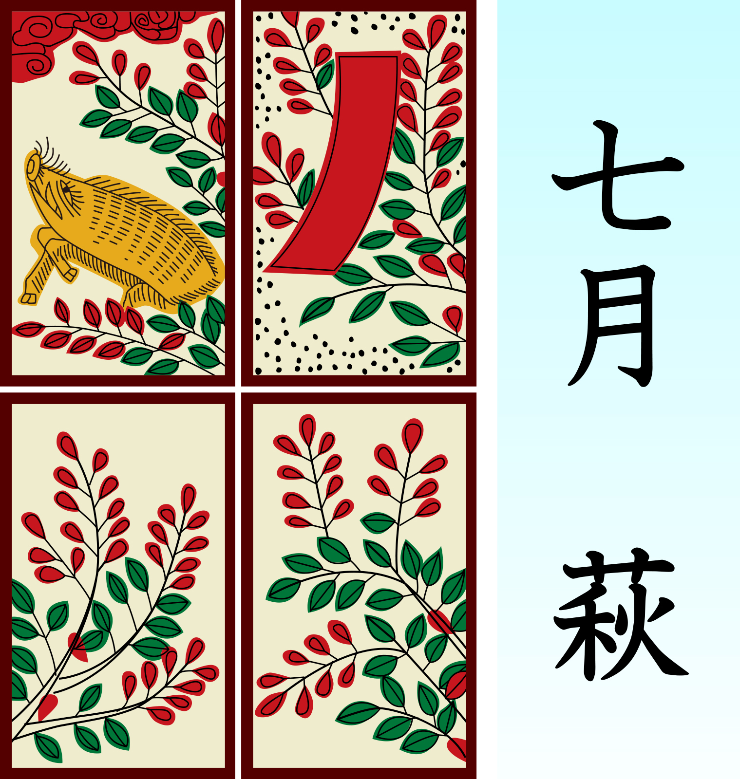 Hanafuda July card featuring 'Bush Clover and Boar.'