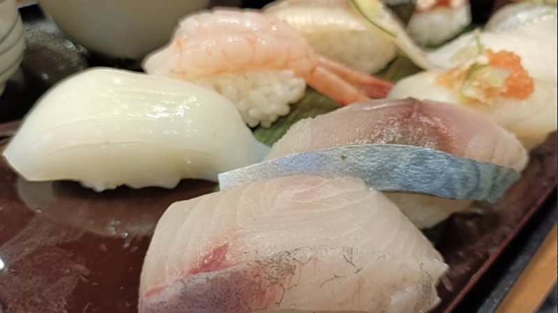 Nigiri Sushi