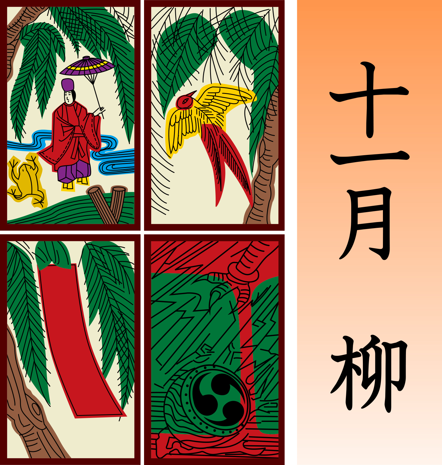 Hanafuda November card featuring 'Willow and Ono no Michikaze with Frog.'